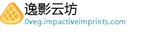 北京保险标准标准确定去年养老 与一致居民缴费-逸影云坊